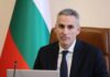 Андрей Гюров на първото заседание на служебния кабинет: Изборите не са разход, те са инвестиция