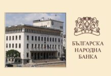 Банковите депозити на домакинствата растат с 21%, кредитите – с 20,7%