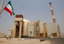 Иран: Израел и САЩ атакуваха околностите на атомната електроцентрала „Бушехр“