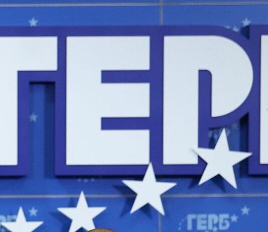 ГЕРБ обяви водачите на листите си за изборите на 19 април