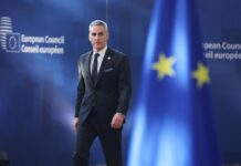 Премиерът Гюров: Не сме се присъединили към Съвета за мир на Тръмп