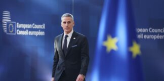 Премиерът Гюров: Не сме се присъединили към Съвета за мир на Тръмп