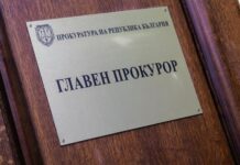 Борислав Сарафов остава начело на прокуратурата – ВСС не разгледа искането за смяната му