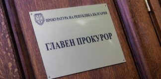 Борислав Сарафов остава начело на прокуратурата – ВСС не разгледа искането за смяната му