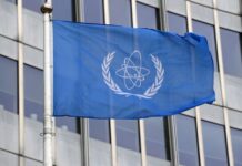 МААЕ: Заводът за производство на тежка вода в Иран е повреден и вече не работи