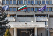 МВнР с важна информация за българите в Индия, Малдиви и Шри Ланка