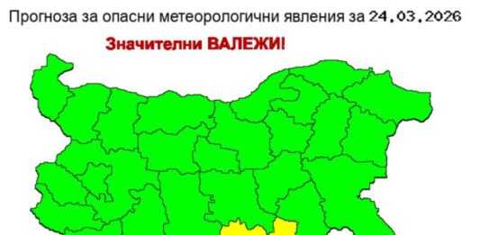 Дъждовен вторник: Жълт код за значителни валежи в Кърджали и Хасково