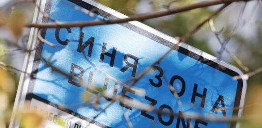 Окончателно: ВАС спря повишаването на цените на синя и зелена зона в София