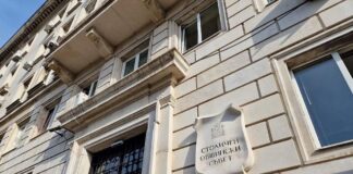 СОС одобри прехвърлянето на знакови имоти към общината