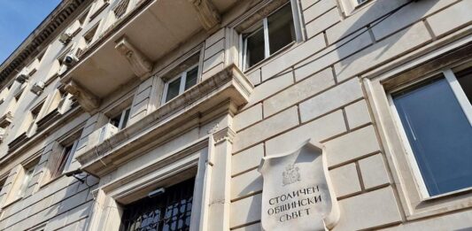 СОС одобри прехвърлянето на знакови имоти към общината