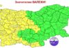 Пригответе чадърите: Жълт код за обилни валежи в цяла Западна България