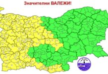 Пригответе чадърите: Жълт код за обилни валежи в цяла Западна България