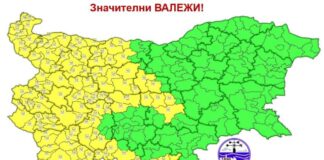 Пригответе чадърите: Жълт код за обилни валежи в цяла Западна България