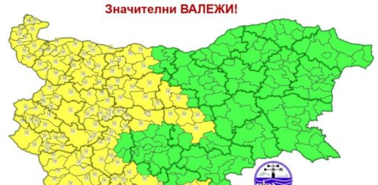 Пригответе чадърите: Жълт код за обилни валежи в цяла Западна България