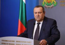 Социалният министър: От 1 юли пенсиите се увеличават със 7,8%