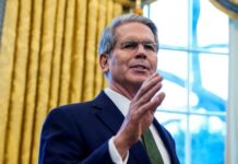 САЩ разрешиха на Индия да купува руски петрол заради войната с Иран