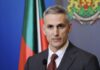 Премиерът Гюров: Страната ни е на първо място по изведени хора от зоната на конфликта