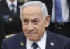 Нетаняху: Примирието не слага край на кампанията срещу Иран