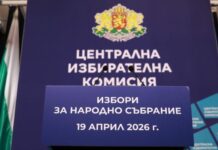 Всички избиратели, които желаят да гласуват извън страната, имат право на вот, в която и да е секция