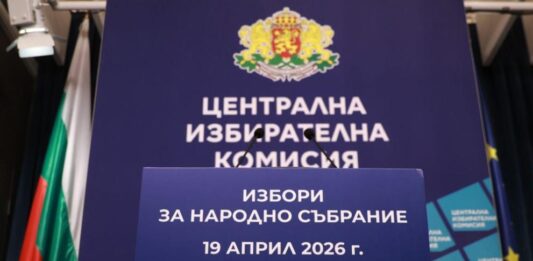 Всички избиратели, които желаят да гласуват извън страната, имат право на вот, в която и да е секция