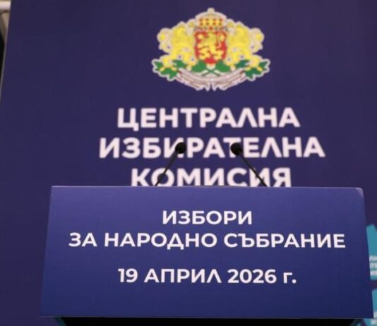 Всички избиратели, които желаят да гласуват извън страната, имат право на вот, в която и да е секция