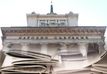 Извън списъците: Кой няма право да гласува на изборите на 19 април