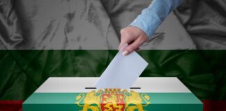 Ден за размисъл преди вота в неделя