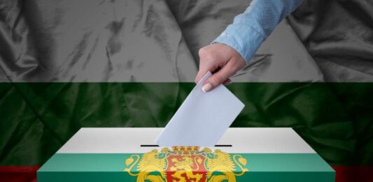 Ден за размисъл преди вота в неделя