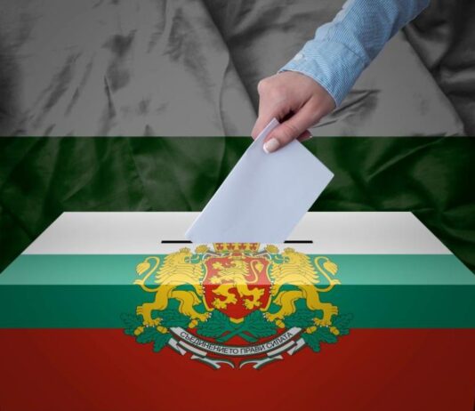 Ден за размисъл преди вота в неделя