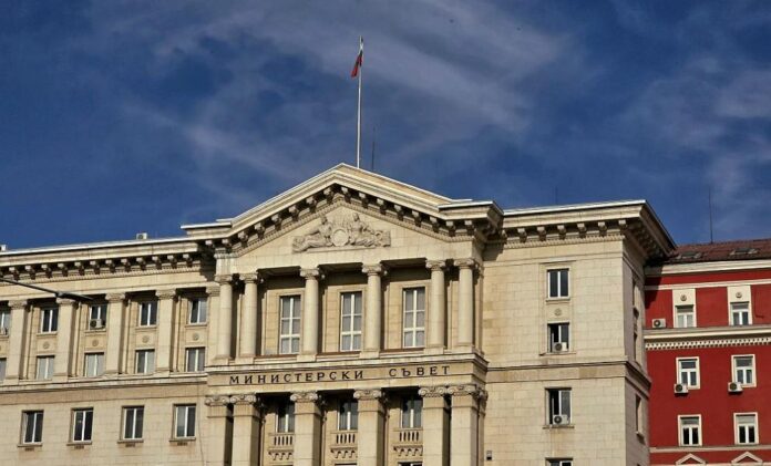 991-ratio-ministerski-syvet