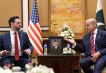 След 21 часа преговори: САЩ и Иран не постигнаха мирно споразумение