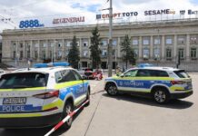 Под засилена охрана: София се готви за дербито ЦСКА – „Левски“