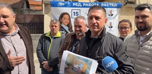 ГЕРБ: Ръководството на МВР упражнява репресия срещу нас