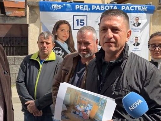 ГЕРБ: Ръководството на МВР упражнява репресия срещу нас