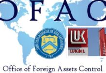 България получи удължаване на дерогацията за „Лукойл“ с още 6 месеца