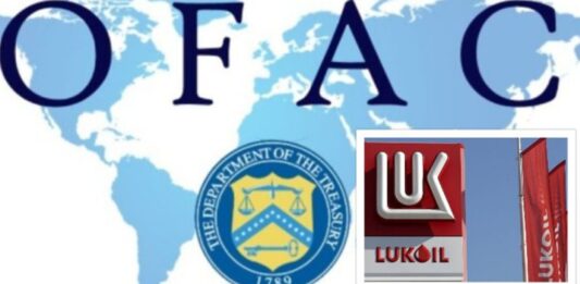 България получи удължаване на дерогацията за „Лукойл“ с още 6 месеца