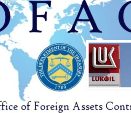 България получи удължаване на дерогацията за „Лукойл“ с още 6 месеца