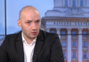 Димитър Ганев: Парадокс – по-висок резултат за Радев оставя потенциалните му партньори извън НС