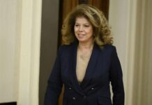 Йотова: Сряда или четвъртък другата седмица може да се свика първото заседание на 52-рото НС