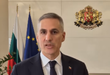 Служебният премиер Гюров предлага: Да извадим 1,4 млрд. евро от ББР да не „прашасват“ там