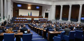 Първо заседание на 52-рото Народно събрание: Новите депутати полагат клетва