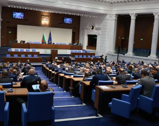 Първо заседание на 52-рото Народно събрание: Новите депутати полагат клетва