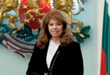 Президентът Илияна Йотова ще се срещне с институциите, отговорни за гарантирането на честността на предстоящите избори