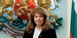 Президентът Илияна Йотова ще се срещне с институциите, отговорни за гарантирането на честността на предстоящите избори