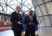 Коща пред Радев: България е в сърцето на ЕС като пълноправен член на еврозоната и Шенген