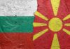 Северна Македония привика българския посланик Желязко Радуков за демарш