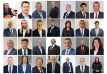 Министерски съвет смени всички 28 областни управители, кои са новите (СНИМКИ)