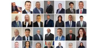 Министерски съвет смени всички 28 областни управители, кои са новите (СНИМКИ)