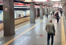 От днес до 20 юни: 40 дни без метро до две ключови станции