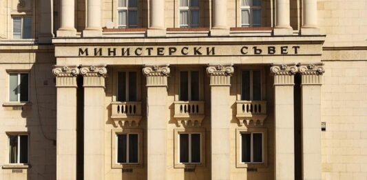 Рокади в правителството: Назначени нови заместник-министри в ключови ведомства